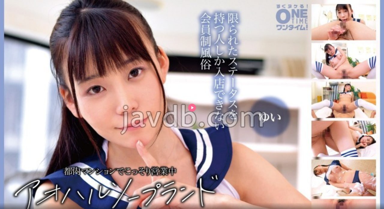 校花被调教小说メイリン モデルコレクション メ无广告...